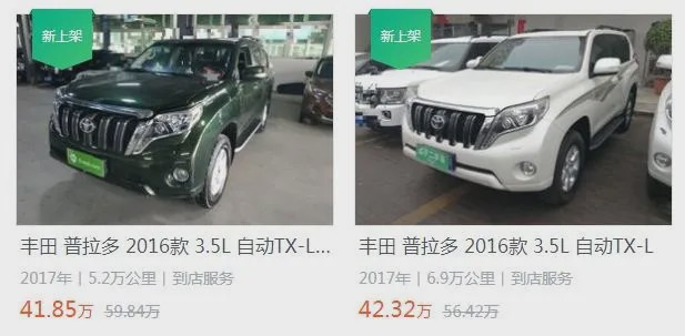 空间大10万元买这几款suv有面子,车价跌至4万6省油耐造的四款suv