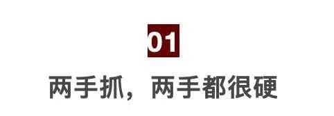 足球从娃娃抓起,足球从娃娃抓起原视频