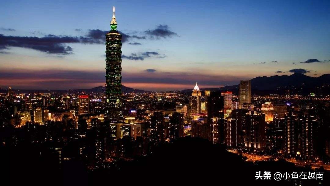 越南投资资金怎么转过去,越南投资流程及手续