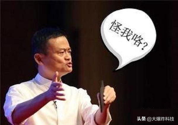 马云退休发红包,马云退休前的福利