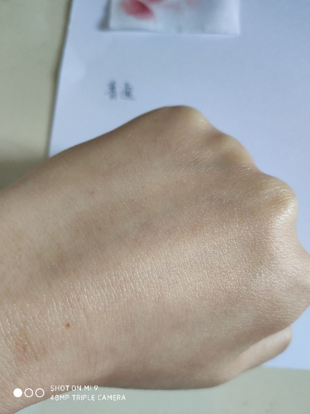 蓓昂斯卸妆水和贝德玛哪个好,西班牙蓓昂斯卸妆水真的假的