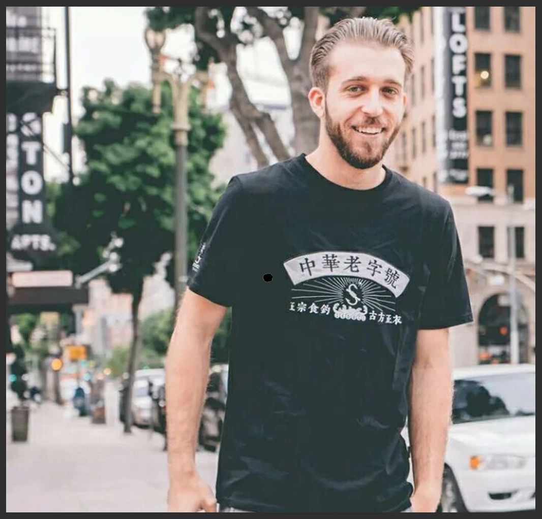 国潮繁体字,四个繁体字的国潮