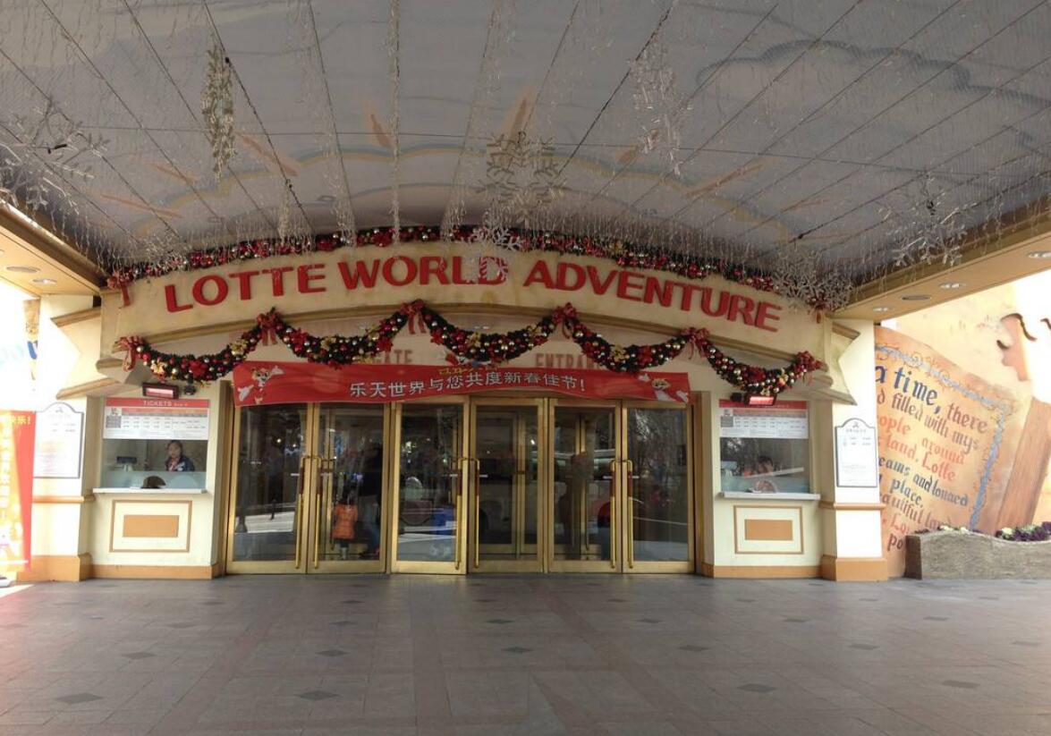 韩国首尔旅游攻略英文,韩国首尔旅游攻略好酒店