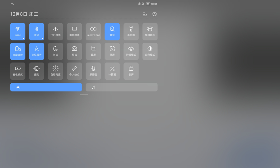 联想小新pad2021款对比小米平板5,联想小新pad2022测评王者