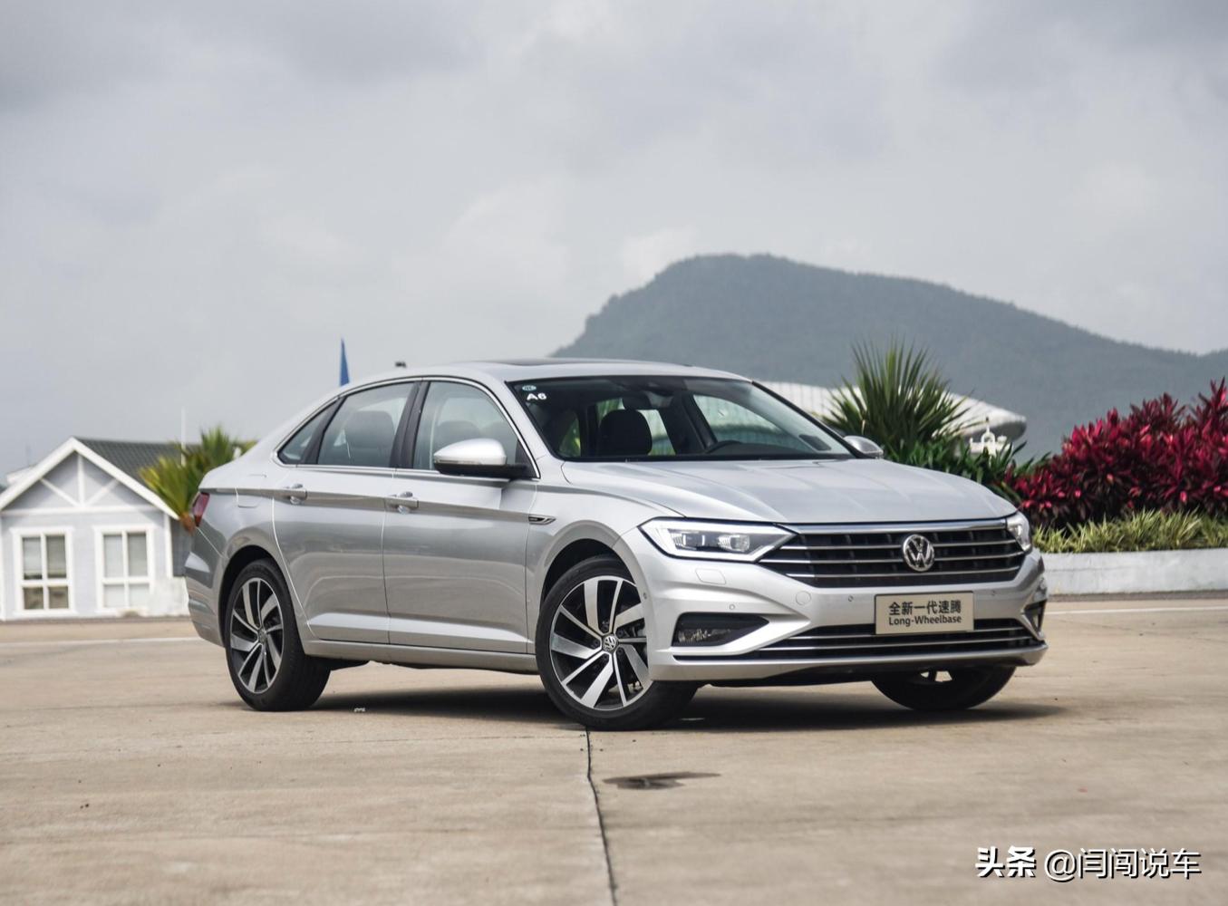 蜕变的外观内饰，不变的动力系统——全新一代速腾