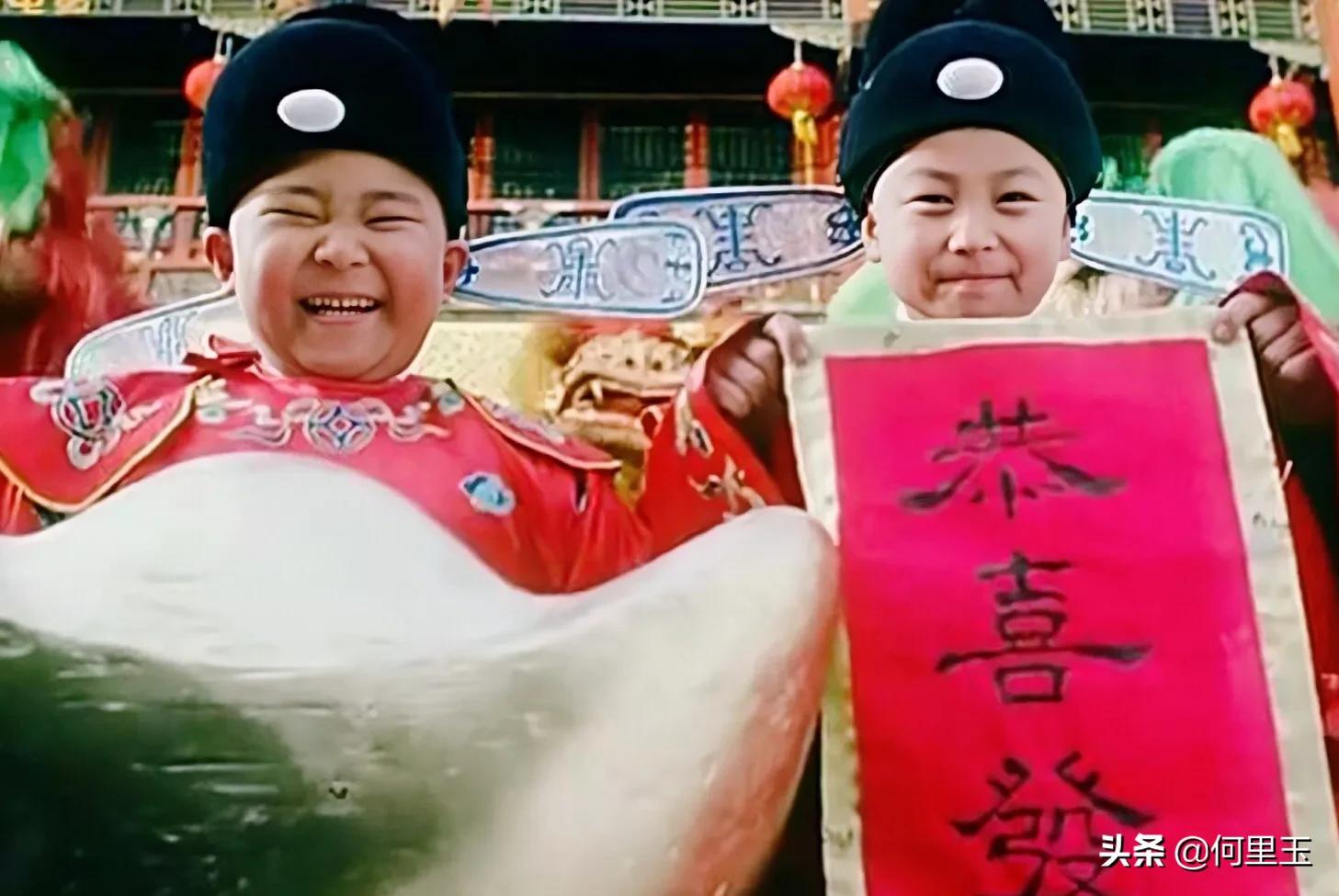 乌龙院里的小和尚,乌龙院里练功的所有和尚