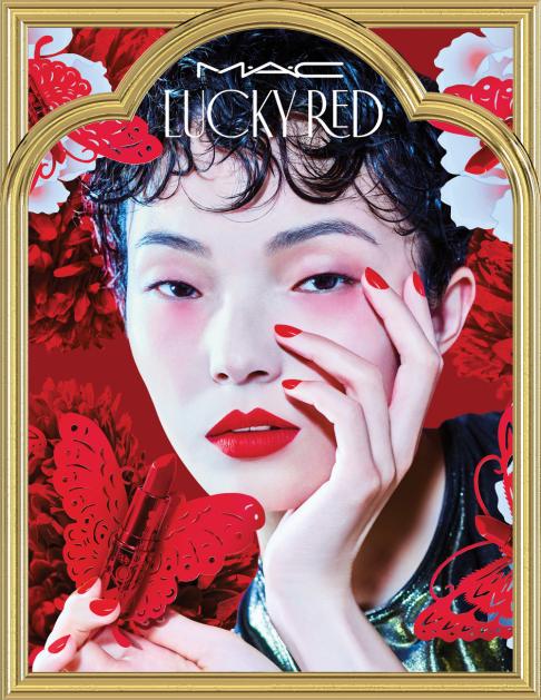 情人节，买一支口红界的“法拉利”送女友