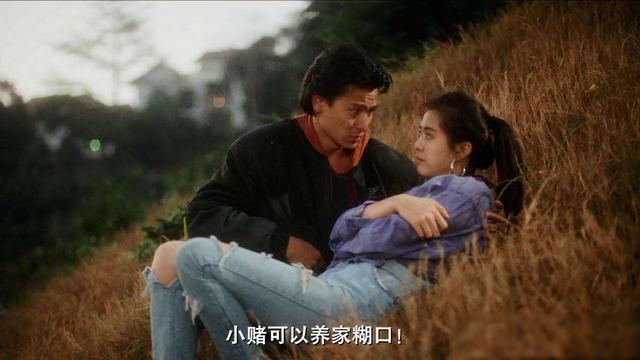 佟大为缝破洞裤被女儿嫌弃,佟大为给女儿补破洞裤