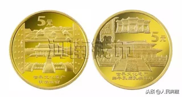 1984-2021流通纪念币尺寸发行量,开国大典精制流通纪念币发行量