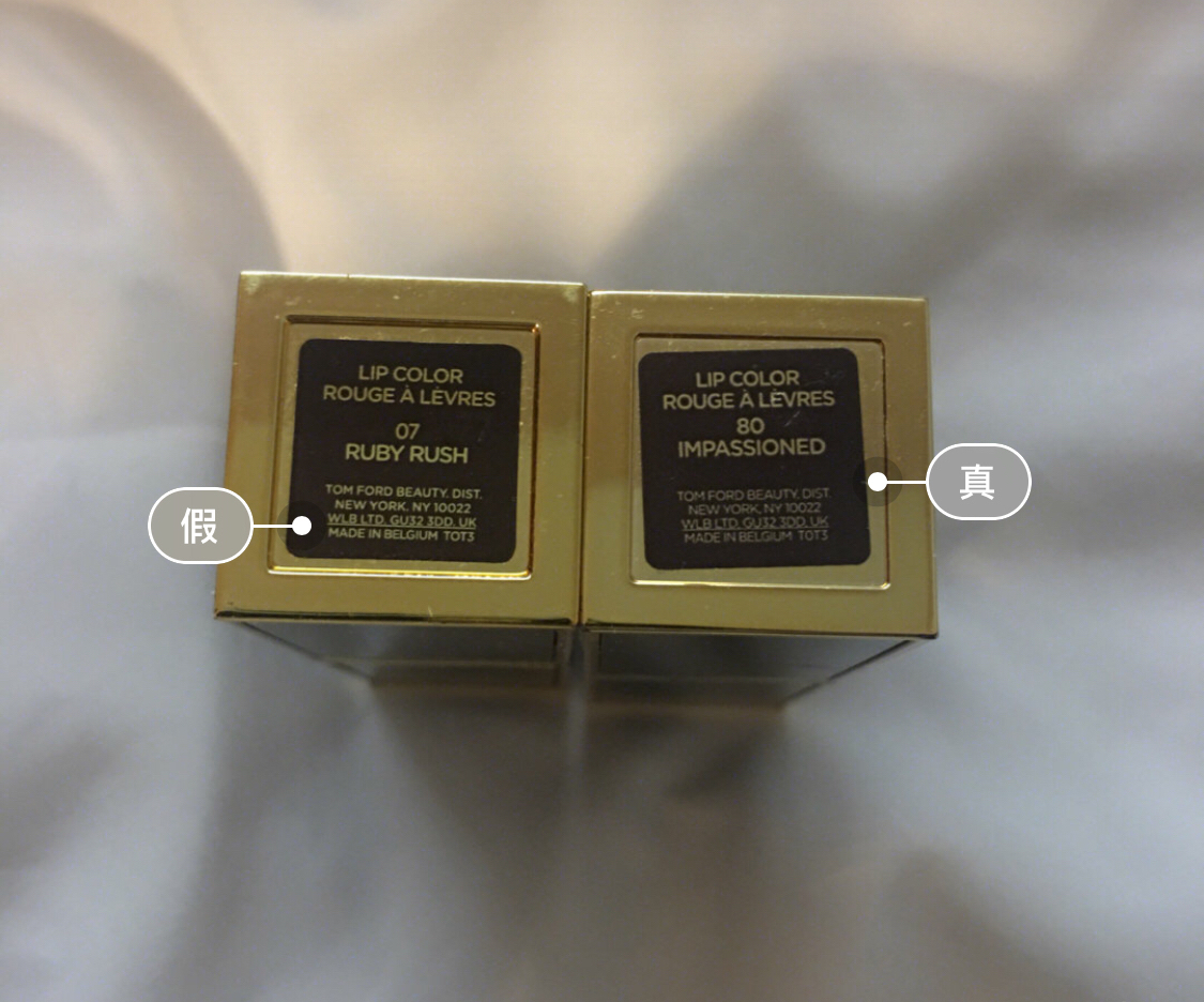 tf黑管口红100equus,tf黑管口红03casablanca