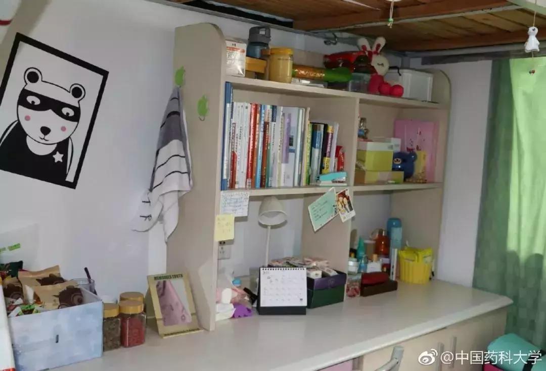 南京12所高校宿舍,南京市各大学宿舍条件排名