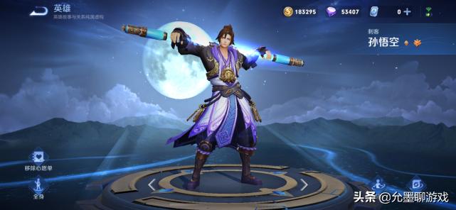 王者荣耀口碑急速下降，为何人气依然很高？玩家真的离不开它？