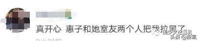 美妆博主被打假现场直播,美妆打假博主被死亡威胁