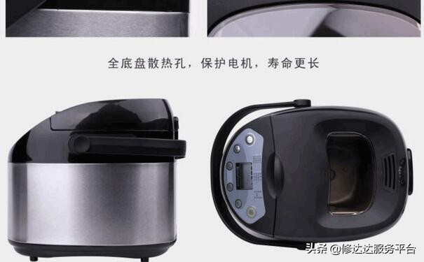 面包机常见故障维修图解,面包机常见故障维修方法