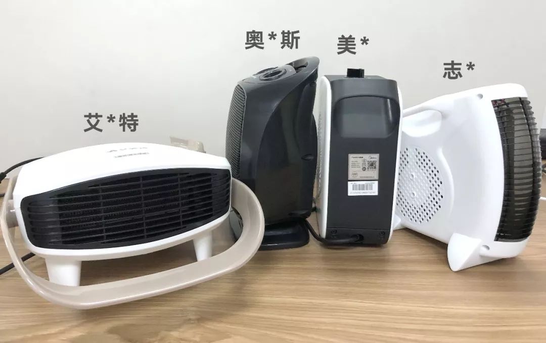 暖风机真实测评打假,台式暖风机排行榜