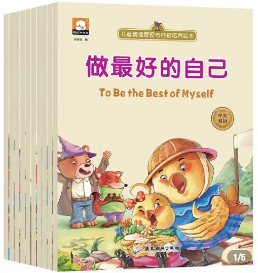 女儿炫富称鞋子一万,金星用一招根治女儿虚荣心,建议父母收藏