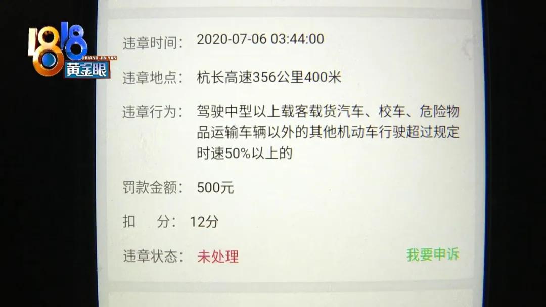 奥迪a6l租给租赁公司价格,奥迪a6l挂靠租赁公司有多少收益