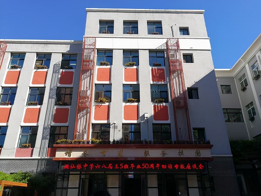 我的母校回忆,我的母校多年不见