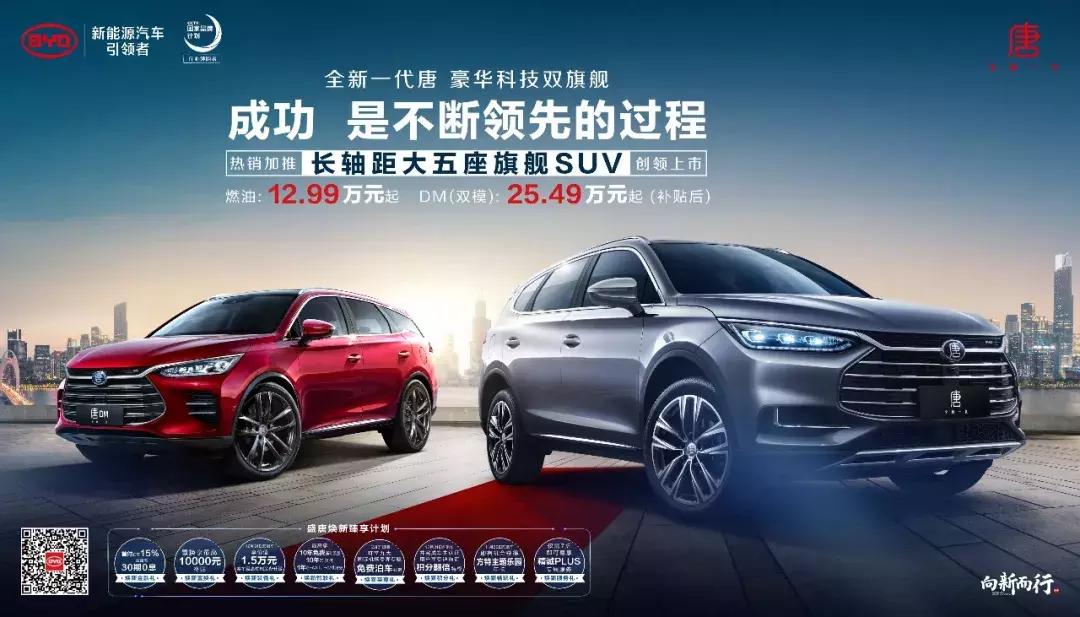 茂名汽车优惠,茂名汽车半价优惠活动