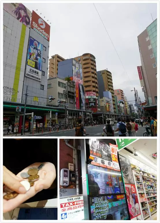 日本自由行大阪住宿攻略,日本大阪黑门市场自由行热门攻略