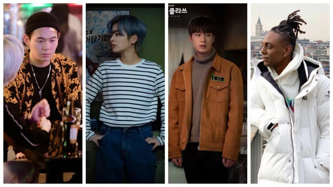 拜托了衣柜！梨泰院开年第一爽文？