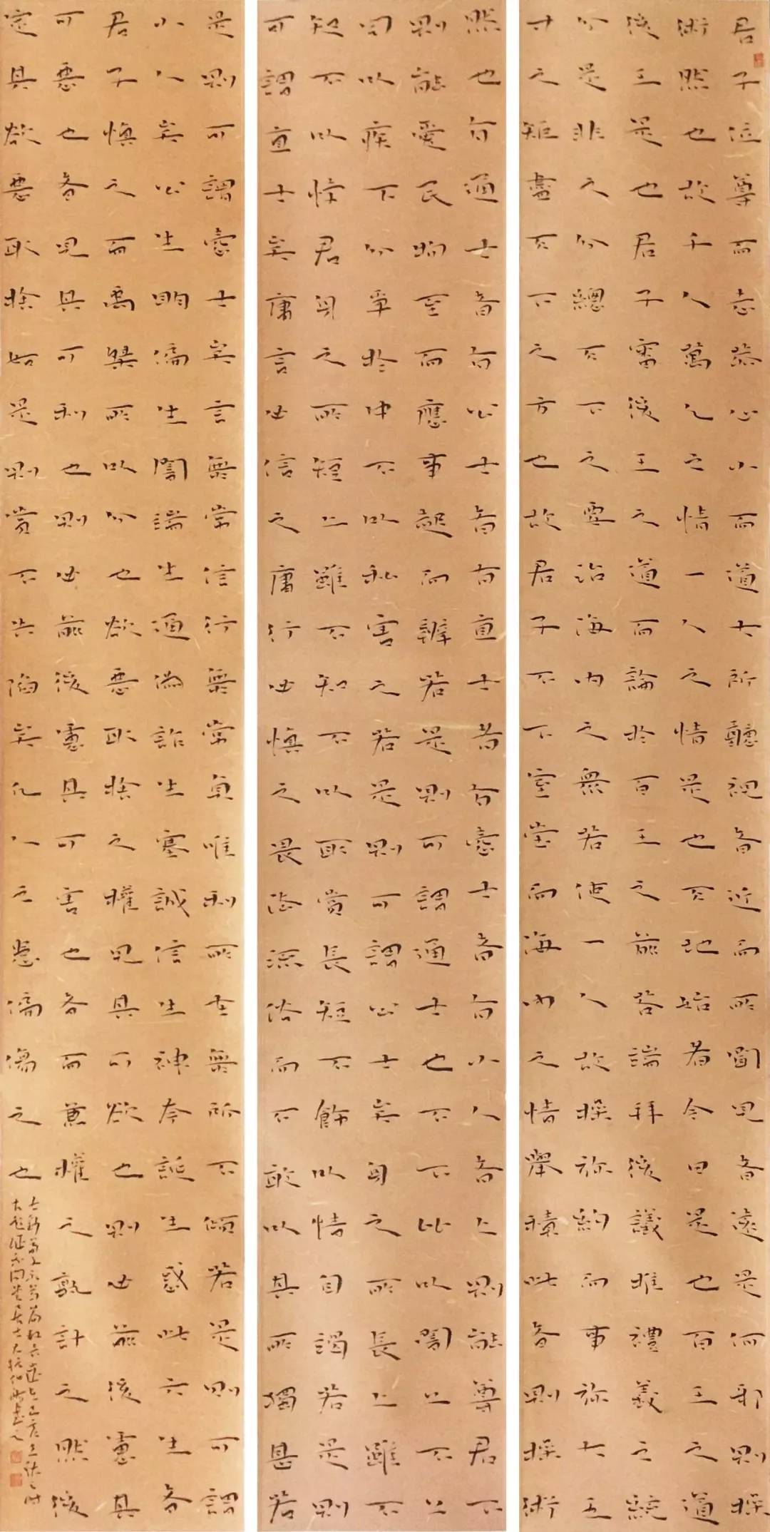 心迹双清印章,心迹双清篆刻