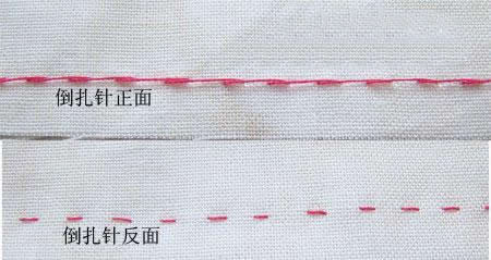 服装缝纫技巧手工针法,羽绒服裁缝针法视频大全