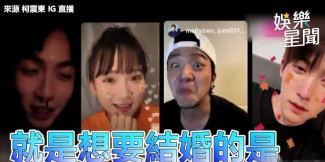 柯震东道歉直播,柯震东发文谈论