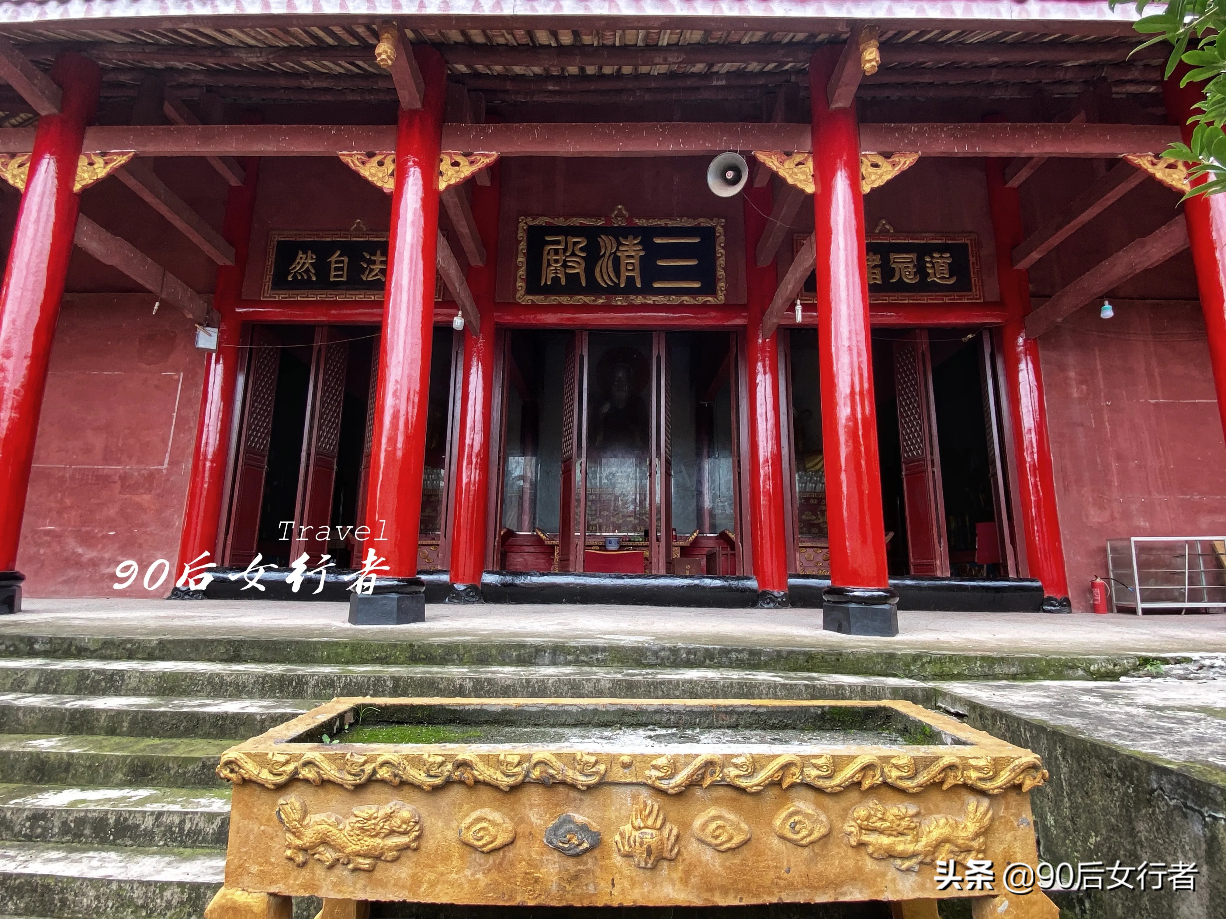 简阳旅行攻略一日游,简阳道教圣地