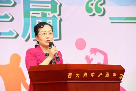 浐灞国际港杯青少年足球,2019年西安市青少年足球锦标赛