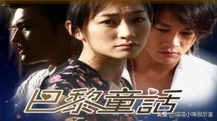 鄢颇为什么不娶李小冉娶梅婷,李小冉前男友鄢颇和梅婷的关系