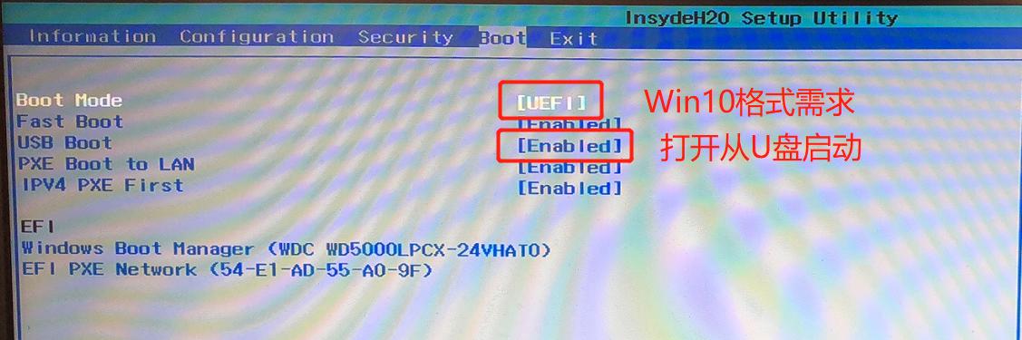 重装系统保姆教程,win11系统安装教程保姆级教程