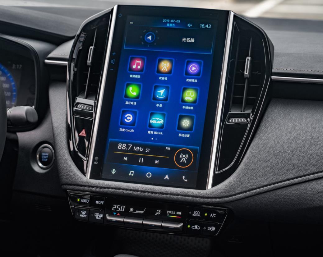 丰田卡罗拉省油王落地价,省油的丰田卡罗拉