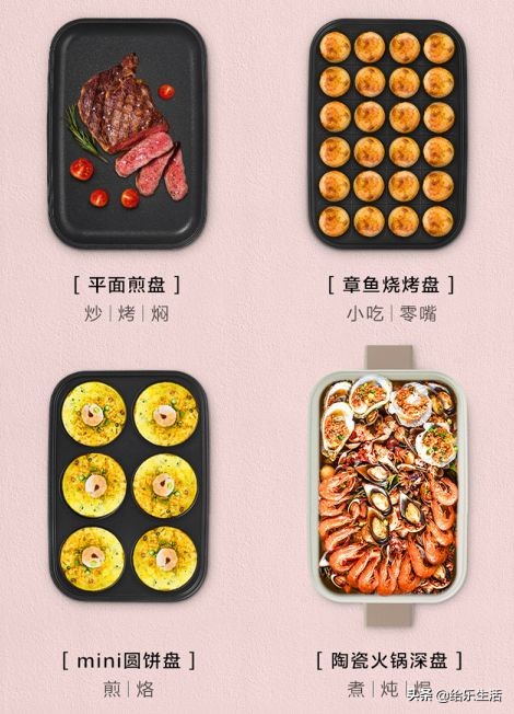 手残*党**的福音，后悔没有早点买这口锅