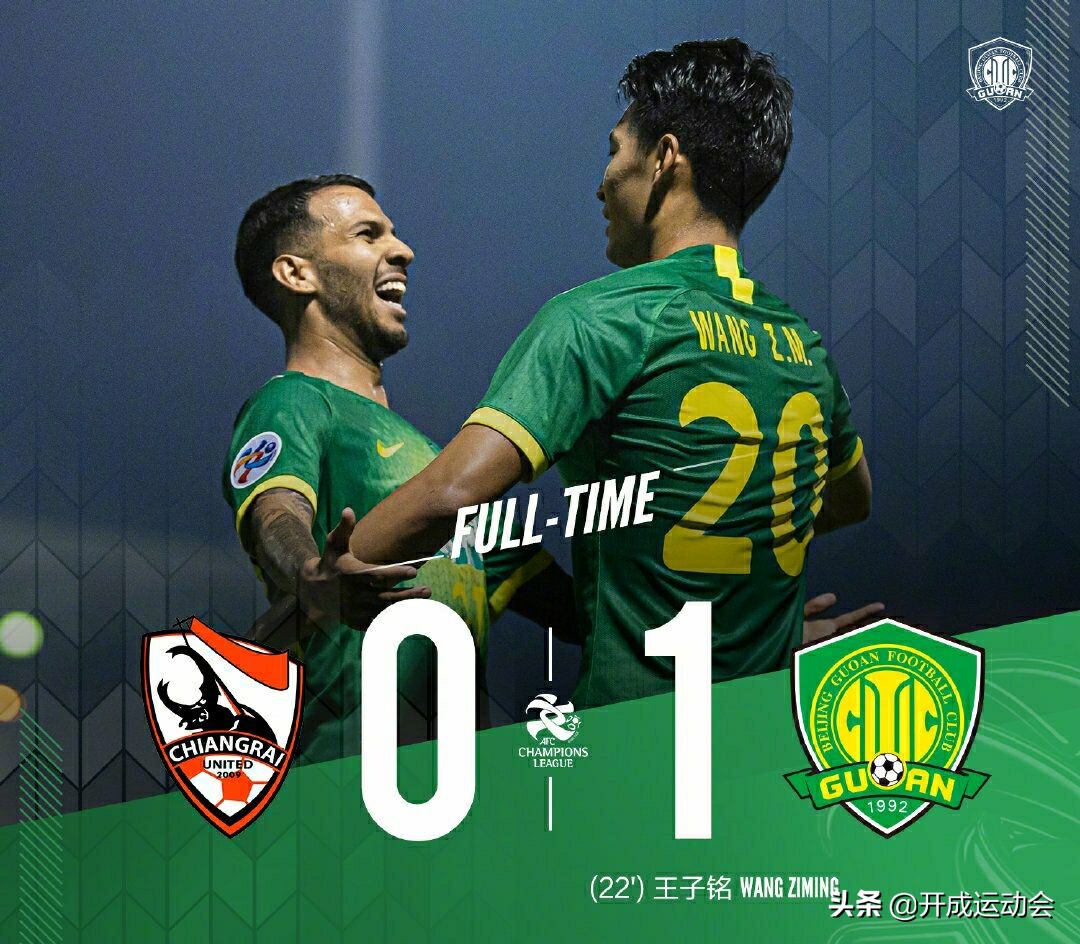 亚冠直播中超上海申花,亚冠中超最新赛程表直播