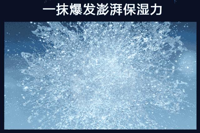 如何区分面霜和精华,面霜怎么区分膏状还是乳状