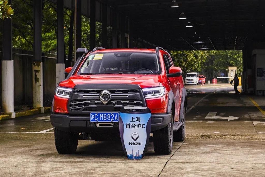 长城炮皮卡能进市区吗,长城炮皮卡能上京牌么