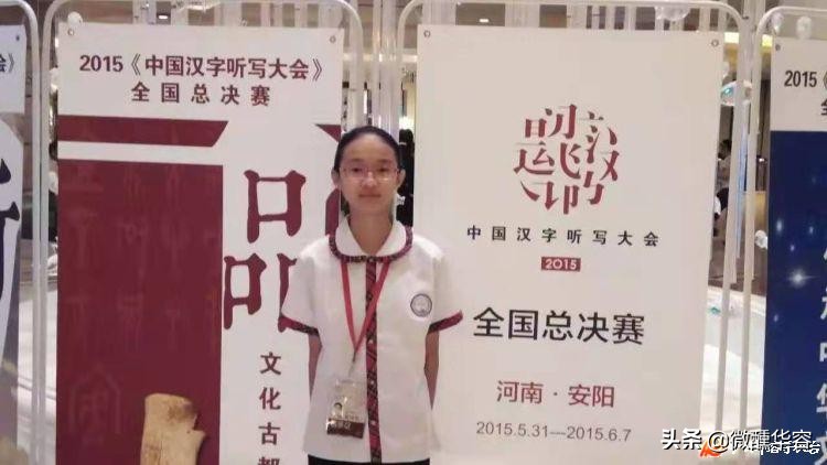 华容考取北大的学生,华容五中考上大学的有多少人