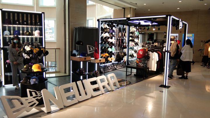 杭州湖滨银泰帽子天地