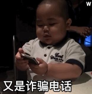 刷单好赚吗,刷单返现的套路是什么时候开始的