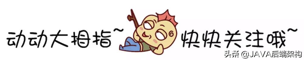 ReactNative性能优化指南「全网最全，值得收藏」