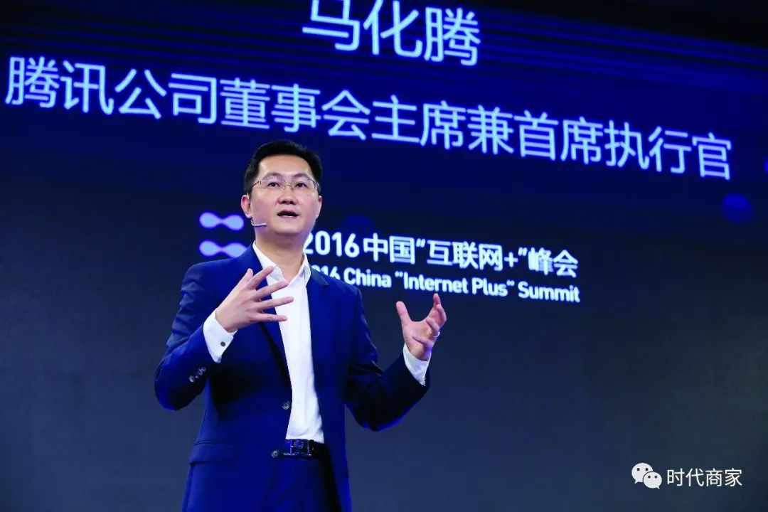 微信之父张小龙,微信之父张小龙图片