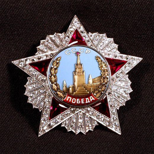 世界上最著名的勋章,156颗豪华勋章