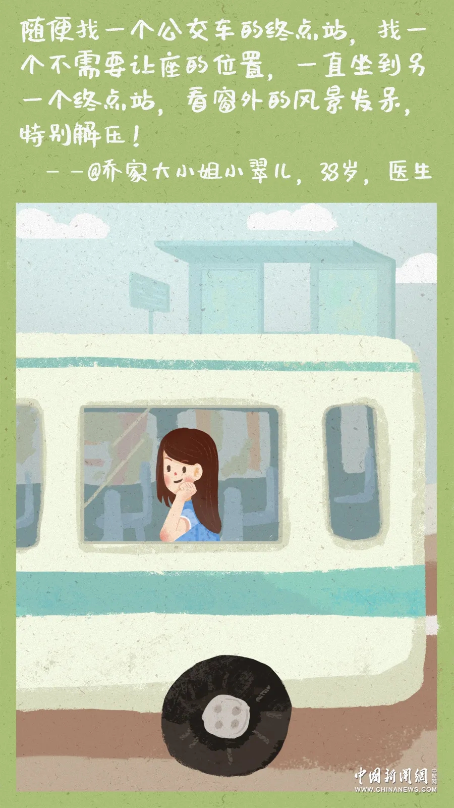 成年人的悲伤大概就是不能悲伤,成年人的宣泄方式不再是只有眼泪