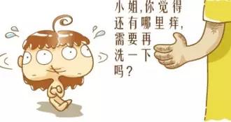 头皮屑属于什么病,头皮屑是病吗