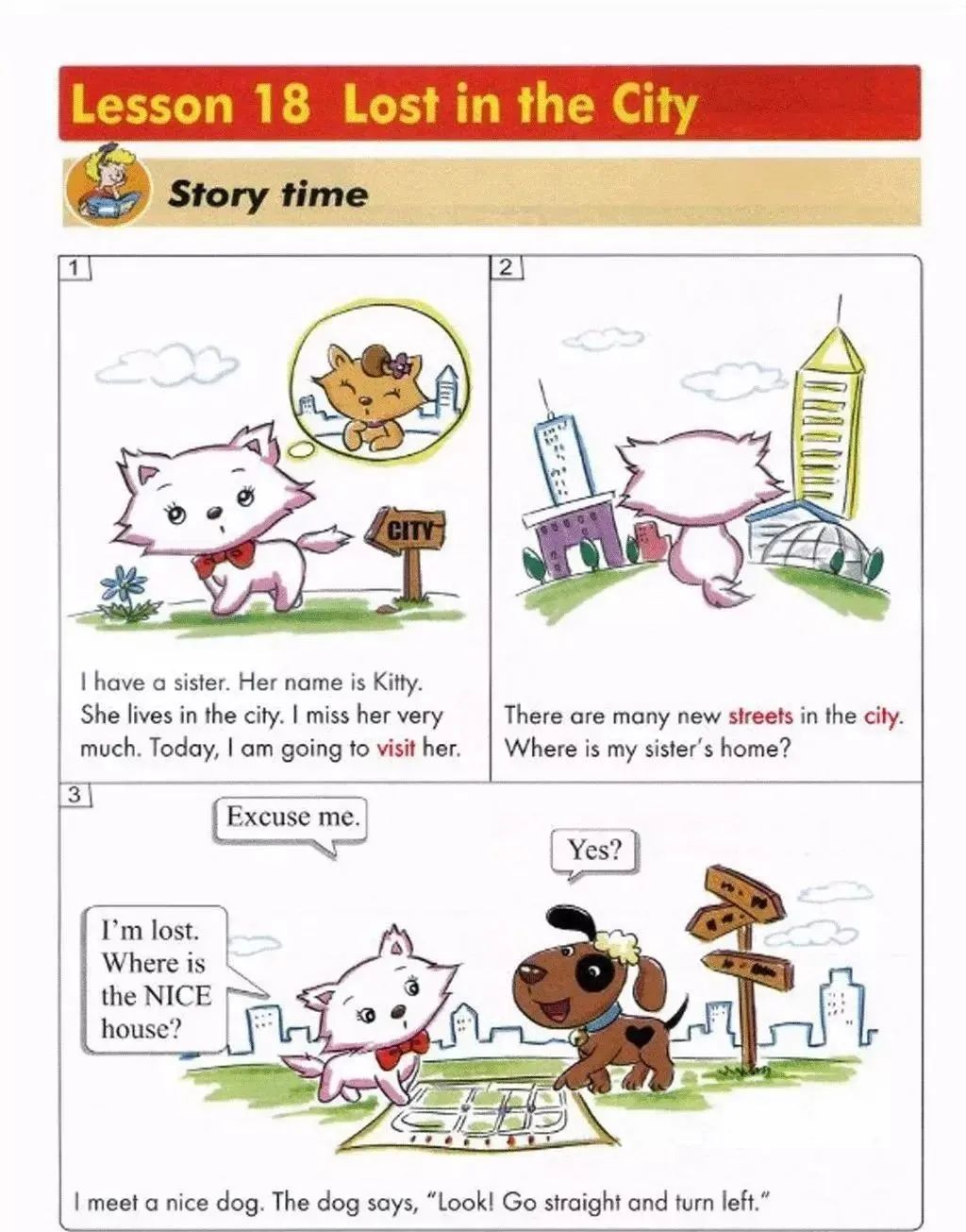 小学英语冀教版四年级上册电子课本（高清可*载下**），暑假预习用