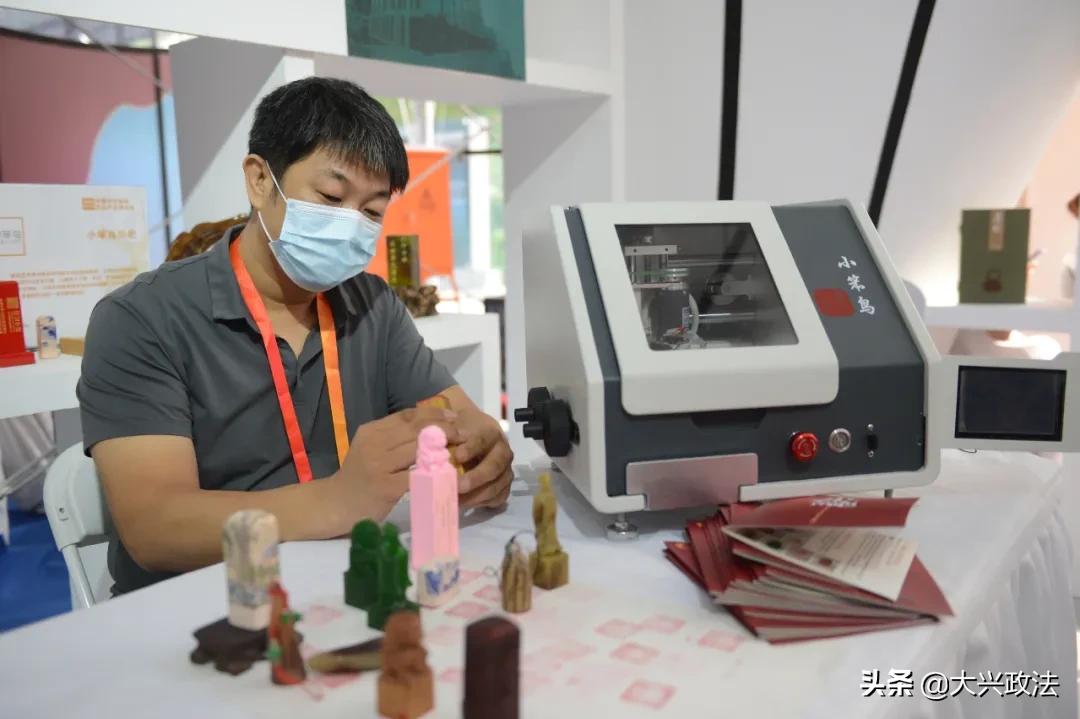 聚焦2023年服贸会新闻素材,大兴服贸会项目