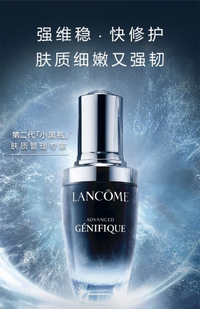 超好用的精华一枚,超级好用的精华排行榜