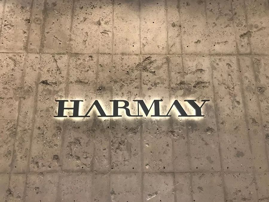 这可能是最适合直男逛的美妆店：走进HARMAY的我，看到了什么？