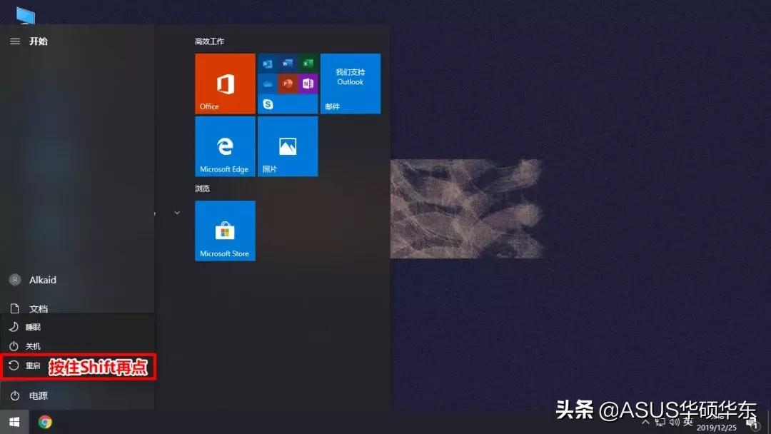 为什么软件都想安装到c盘,win7如何将默认下载盘c盘改为d盘